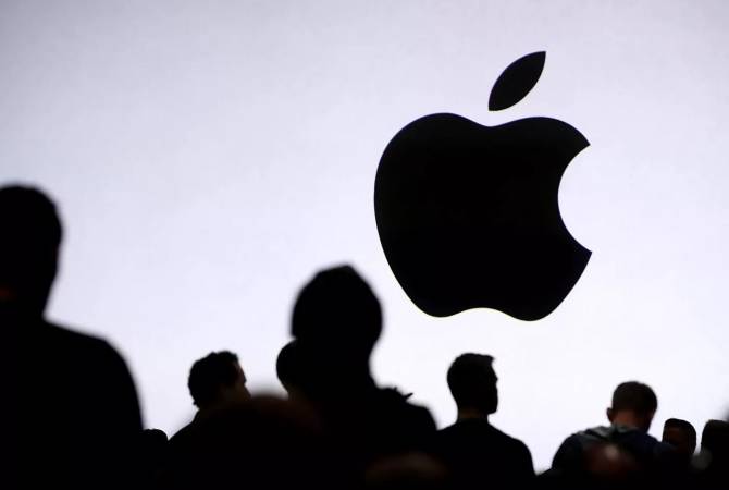 Հայտնի Է դարձել, թե Apple-ն ինչ կներկայացնի 2021 թվականի առաջին շնորհանդեսում