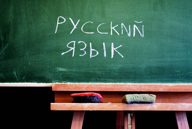 В НС Арцаха обсуждается проект о придании русскому языку официального, а не 
государственного статуса