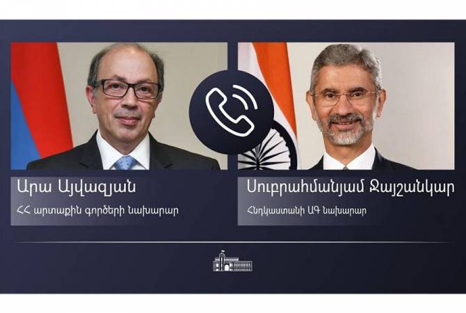 وزير الخارجية أيفازيان يجري محادثة مع نظيره الهندي جايشانكار والتأكيد على موقف الهند الداعم لأرمينيا