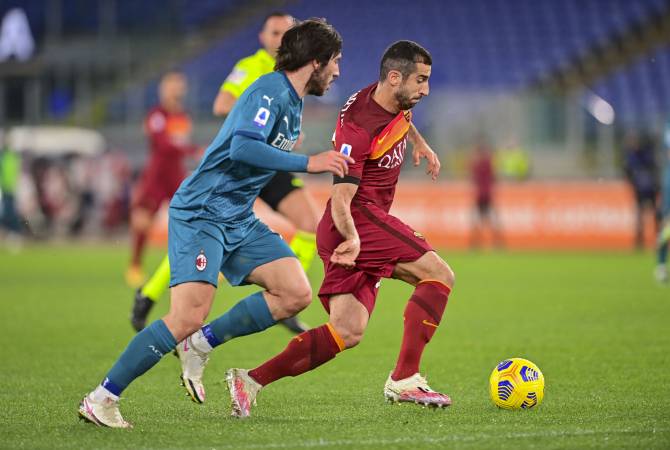 “Рома” уступила “Милану”: Мхитарян отыграл весь матч

