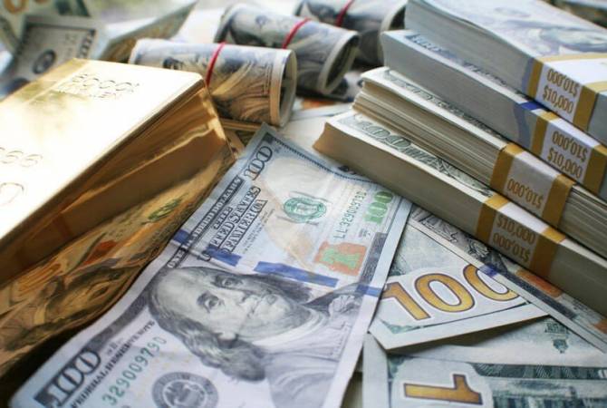 Центробанк Армении: Цены на драгоценные металлы и курсы валют - 03-03-21
