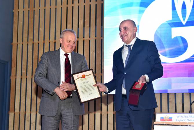 «Газпром Армения» награждена грамотой, подписанной президентом РФ, и памятной 
медалью Оргкомитета "Победа"