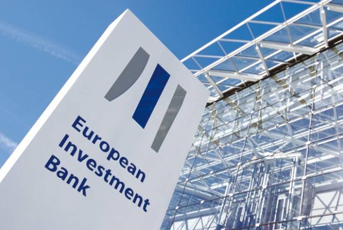 Եվրոպայի բանկը 20 մլն եվրո Է տրամադրել Ուկրաինային փոքր գործարարության օժանդակման համար