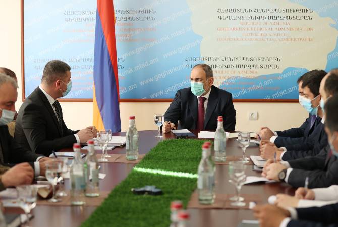 Премьер-министр провел совещание в муниципалитете Гегаркуникской области