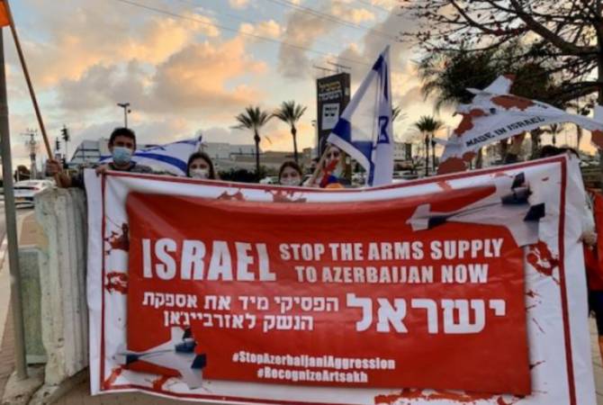 Իսրայելում բողոքի ակցիա է անցկացվել Ադրբեջանին զենքի վաճառքը դադարեցնելու 
պահանջով