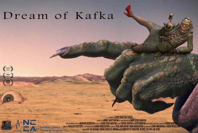 «Կաֆկայի երազը» անիմացիոն ֆիլմն ընդգրկվել է «T-Short» անիմացիոն ֆիլմերի 
փառատոնի մրցութային ծրագրում