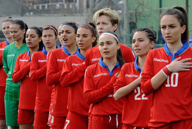 بطولة دولية ودية لكرة القدم للسيدات ستقام بأرمينيا بإشتراك منتخب أرمينيا للسيدات