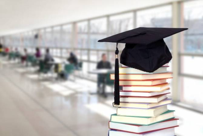 Образование на степень бакалавра и магистра в болгарских вузах

