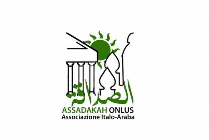 Իտալա-արաբական «Ասադաքահ» կենտրոնը դատապարտել է իտալացի սենատորի 
ադրբեջանամետ նախաձեռնությունը