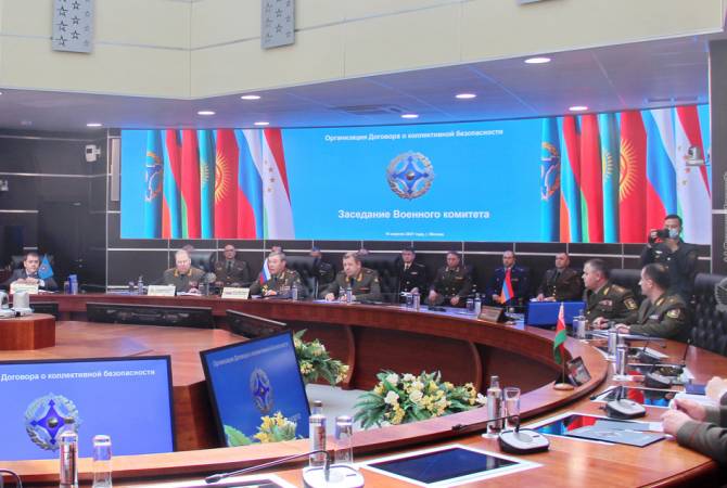 Начальник Генштаба ВС Армении принял участие в 18-м заседании Военного комитета 
ОДКБ

