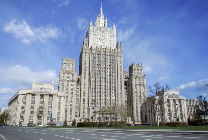МИД РФ назвал заявления о причастности России к взрыву в чешском Врбетице абсурдом