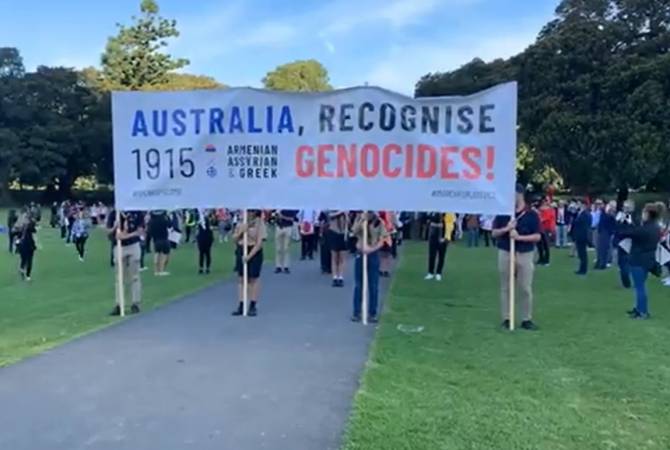 Армянская община Сиднея организовала митинг с требованием признания геноцида

