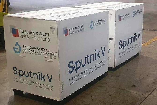 Армения импортировала новую партию вакцины «Спутник-V» 14 тыс человек

