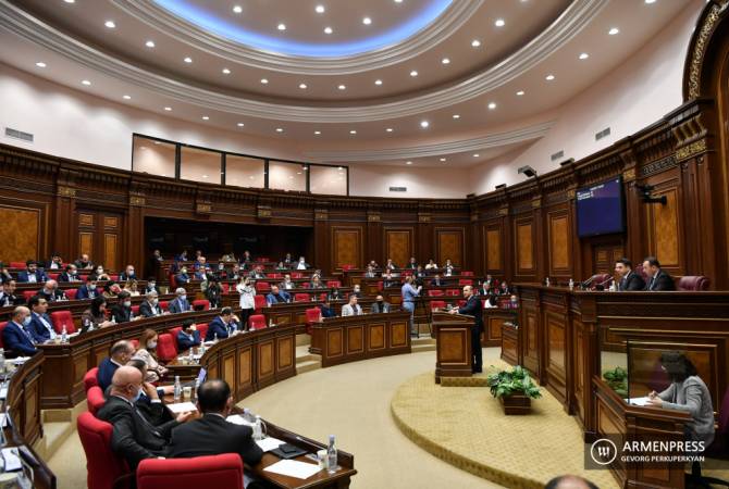 Началось внеочередное заседание Национального собрания Армении: в повестке два 
вопроса 