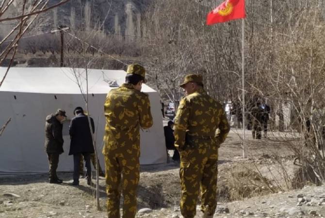  Кыргызстан и Таджикистан начали переговоры о демаркации լ делимитации 
 