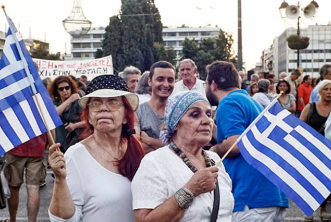 Греческие СМИ объявили 24-часовую забастовку


