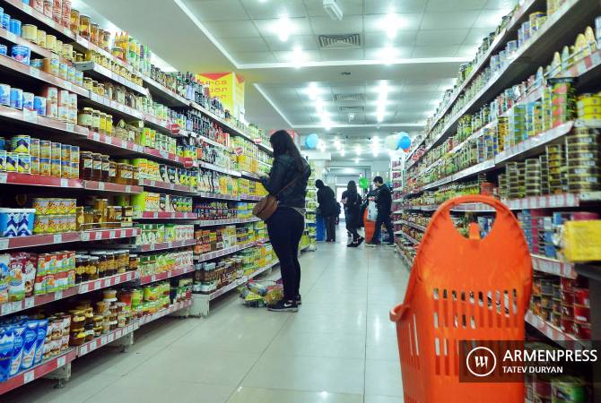 Председатель ЦБ Армении рост цен на некоторые товары связал с ростом цен на мировом 
рынке