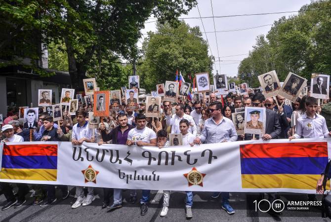  Ежегодное шествие «Бессмертный полк Армении» состоится в онлайн-режиме  