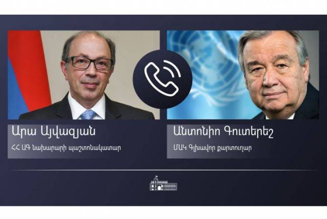 وزير خارجية أرمينيا بالإنابة يجري محادثة هاتفية مع الأمين العام للأمم المتحدة وبحث مسألة أسرى 
الحرب والوضع بآرتساخ