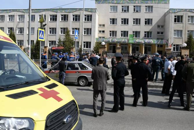 Источник: учитель и шесть детей погибли при стрельбе в школе в Казани