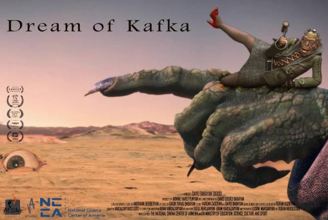 «Կաֆկայի երազը» անիմացիոն ֆիլմն ընդգրկվել է Հելսինկիում կայանալիք միջազգային 
փառատոնում

