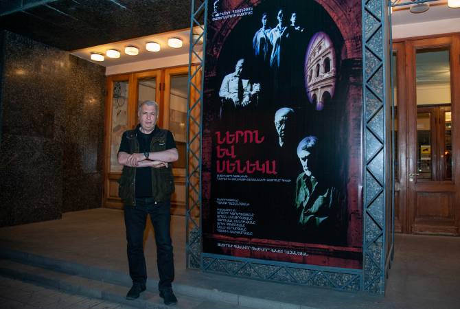 Театральный зал “Ерванд Казанчян” открыл перед зрителями свои гостеприимные двери

