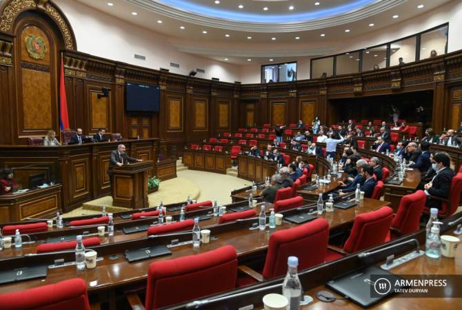 برلمان أرمينيا يدين بالإجماع بشدة التعدي الأذري على الحدود الدولية لأرمينيا ويدعو لاتخاذ إجراءات دولية-
محلية صارمة