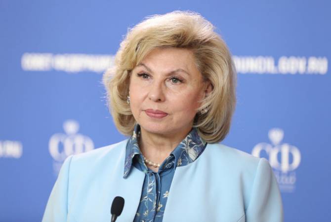 Заседание Евразийского альянса омбудсменов пройдет 23 июня в Москве