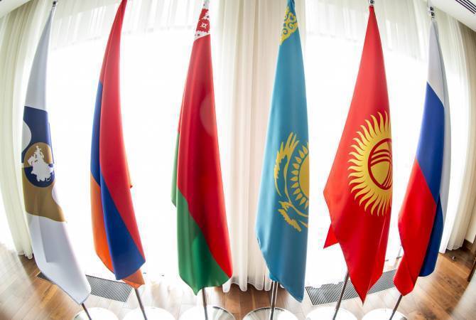 Armenian delegation to participate in EAEU member states-Egypt negotiations in Moscow