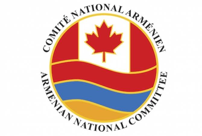 Канада предоставила МККК дополнительно 1 млн долларов для помощи Арцаху

