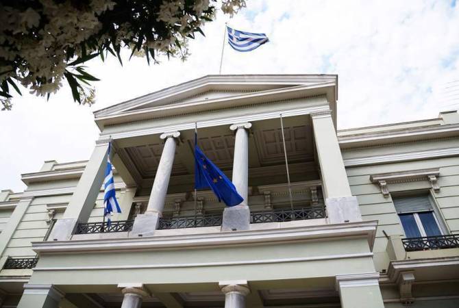 Armenia’s territorial integrity has to be respected – Greek foreign ministry