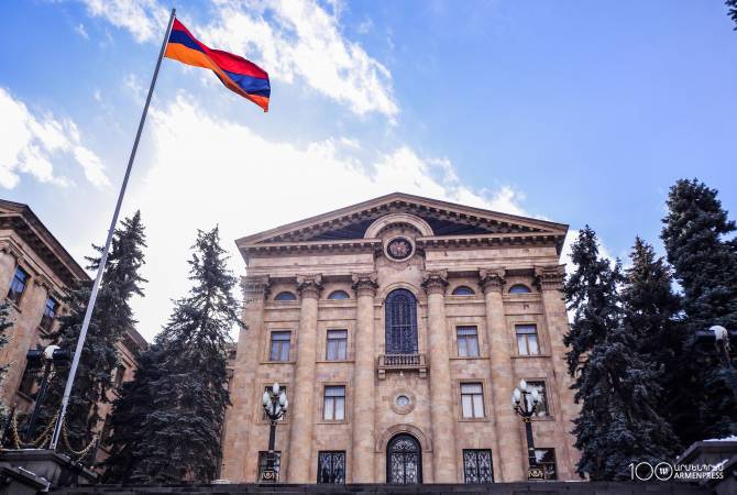 Extraordinary session kicks off at the Armenian parliament