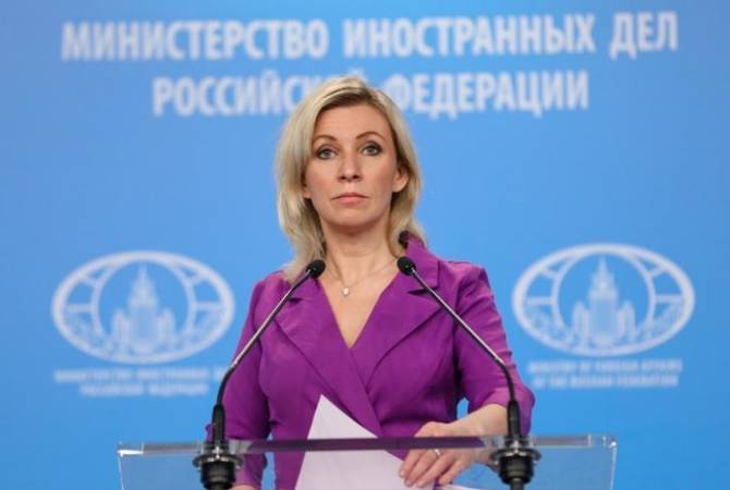 Զախարովան մեկնաբանել է ՌԴ-ԵՄ երկխոսության առնչությամբ Ավստրիայի ԱԳ 
նախարարի հայտարարությունը