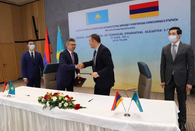 Армения планирует к концу 2025 года удвоить объем инвестиций в экономику Казахстана

