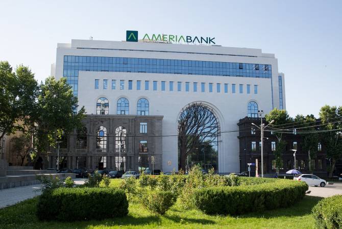 بنك البحر الأسود للتجارة والتنمية يقدّم قرضاً مدته خمس سنوات بقيمة 23 مليون يورو إلى أميريا بنك 
الأرميني