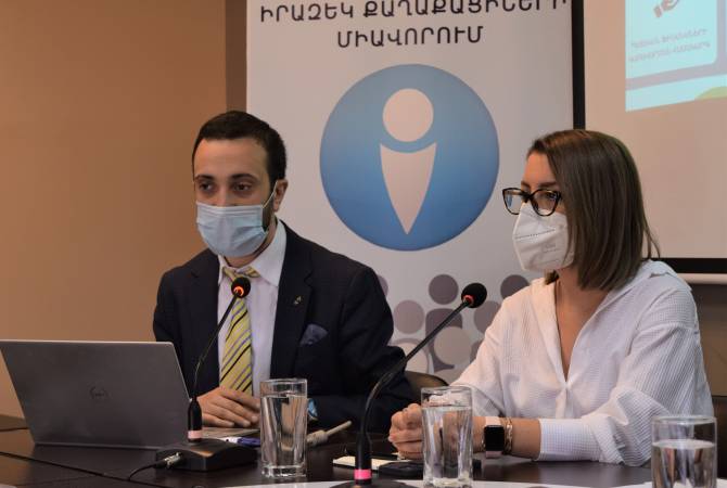Состоялась пресс-конференция и презентация сайта о реализуемых в Армении реформах