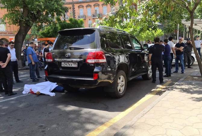 В СК возбуждено дело по факту убийства в центре Еревана: ведется следствие