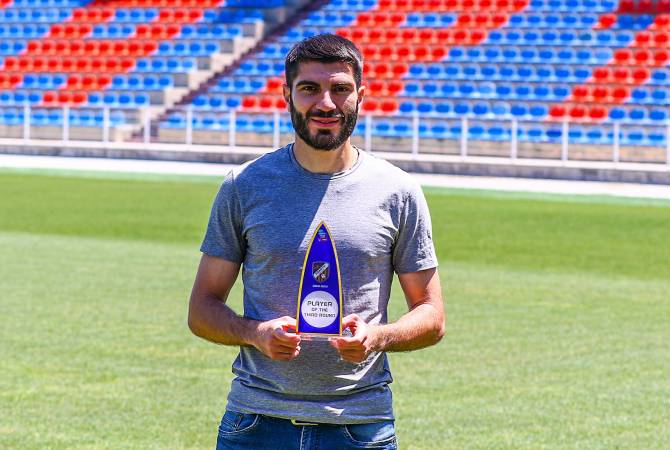  Артур Миранян признан лучшим игроком футбольного клуба «Урарту»

 