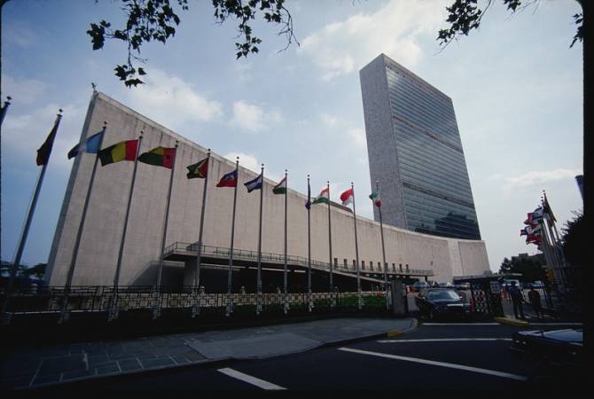  Штаб-квартира ООН с 6 июля начнет возвращаться к полностью очному формату работы 