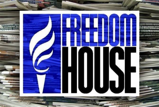 Freedom House-ը Հայաստանի քաղաքական ուժերին կոչ է արել զերծ մնալ բռնության և 
ատելության խոսքի կիրառումից


