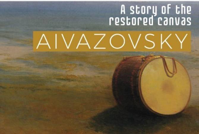 В рамках программы “История восстановленных экспонатов” будет представлена картина 
Айвазовского

