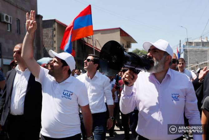 «Քաղաքացիական պայմանագիր» կուսակցությունը երեկոյան Երևանում քայլերթ 
կիրականացնի
