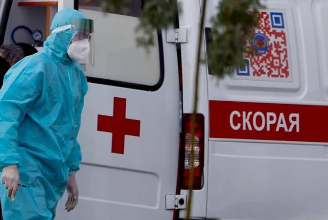 Ռուսաստանում կորոնավիրուսով վարակման ավելի քան 14 հազար դեպք են հայտնաբերել մեկ օրում