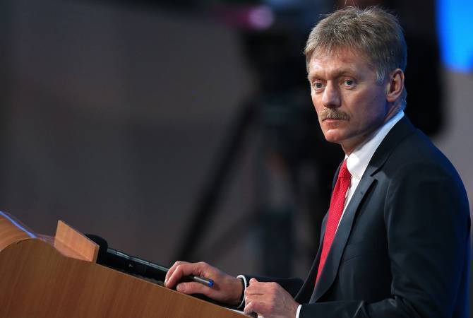 Кремль видит уверенную победу партии Пашиняна на выборах: Песков
