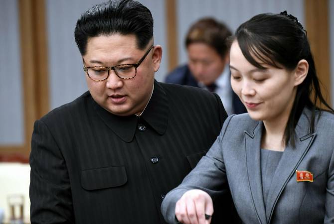 Сестра Ким Чен Ына назвала "ошибочными" ожидания США относительно КНДР