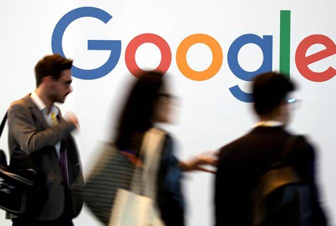 Еврокомиссия начала антимонопольное расследование против Google

