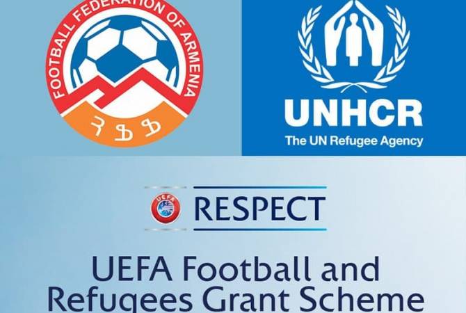 ФФА выиграла в грантовой программе UEFA Football and Refugee Grant Scheme 2020/21

