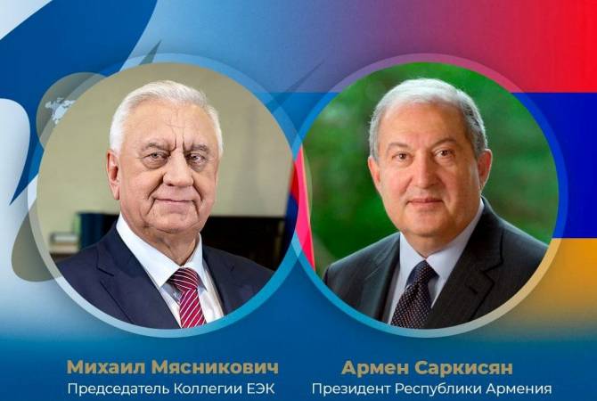 EEC Board Chairman congratulates Armenian President on birthday