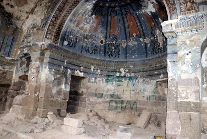 Փայլանն ահազանգել է՝ Թուրքիայում վնասել են 18-րդ դարի հայկական եկեղեցին