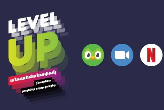 У абонентов Level Up от Ucom есть безлимитный доступ к приложениям Netflix, Duolingo и 
Zoom 


